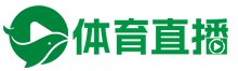 NBA直播平臺