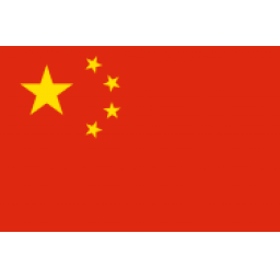 中國男足U17