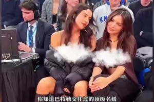 91年的喬丹vs03年的科比？科比是怎么回答喬丹的？