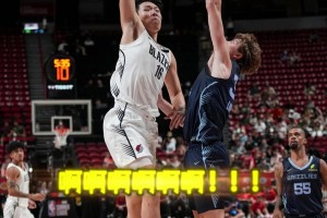 再現(xiàn)名場面！楊瀚森炸裂隔扣??引得靜雨狂叫：啊啊啊啊啊！噢！