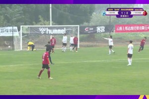 曹歡破門！超級組第二輪上海老克勒1-0廣州傳承明星！